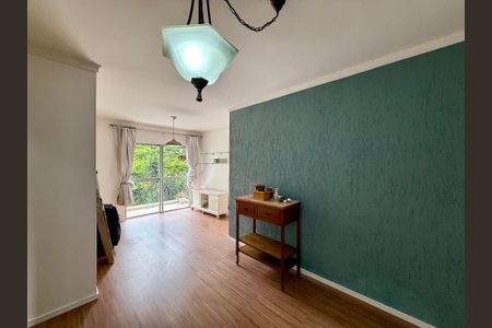 Apartamento à venda com 69m², 2 quartos e 1 vaga Apartamento à venda com 69m², 2 quartos e 1 vagaSala