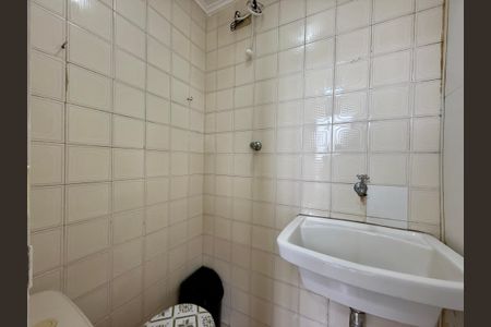 Apartamento à venda com 69m², 2 quartos e 1 vaga Apartamento à venda com 69m², 2 quartos e 1 vagaBanheiro de Serviço