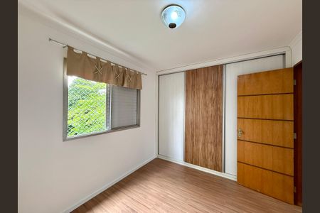 Apartamento à venda com 69m², 2 quartos e 1 vaga Apartamento à venda com 69m², 2 quartos e 1 vagaQuarto 1