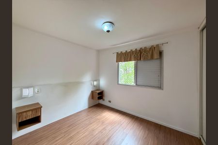 Apartamento à venda com 69m², 2 quartos e 1 vaga Apartamento à venda com 69m², 2 quartos e 1 vagaQuarto 1