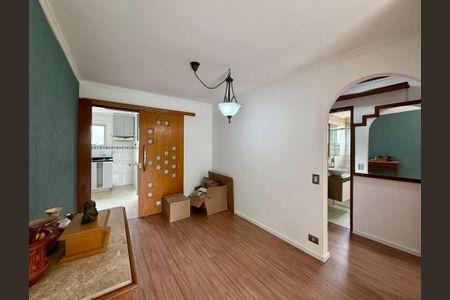 Apartamento à venda com 69m², 2 quartos e 1 vaga Apartamento à venda com 69m², 2 quartos e 1 vagaSala