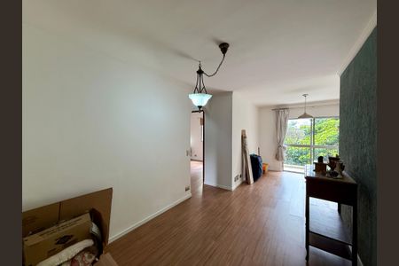 Apartamento à venda com 69m², 2 quartos e 1 vaga Apartamento à venda com 69m², 2 quartos e 1 vagaSala
