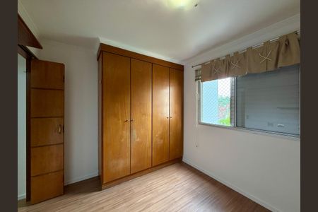 Apartamento à venda com 69m², 2 quartos e 1 vaga Apartamento à venda com 69m², 2 quartos e 1 vagaQuarto 2