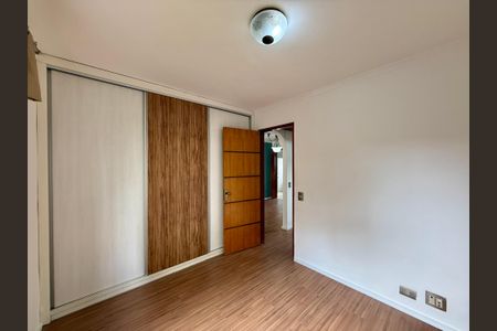 Apartamento à venda com 69m², 2 quartos e 1 vaga Apartamento à venda com 69m², 2 quartos e 1 vagaQuarto 1