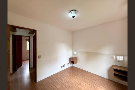 Apartamento à venda com 69m², 2 quartos e 1 vaga Apartamento à venda com 69m², 2 quartos e 1 vagaQuarto 1