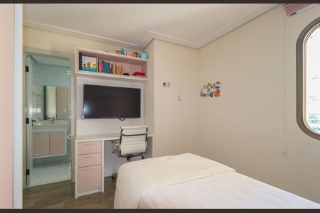 Apartamento à venda com 130m², 2 quartos e 2 vagasSuíte 1