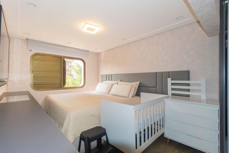 Apartamento à venda com 130m², 2 quartos e 2 vagasSuíte 2