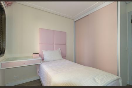 Apartamento à venda com 130m², 2 quartos e 2 vagasSuíte 1