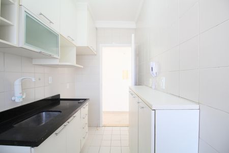 Apartamento à venda com 60m², 2 quartos e 1 vagaCozinha