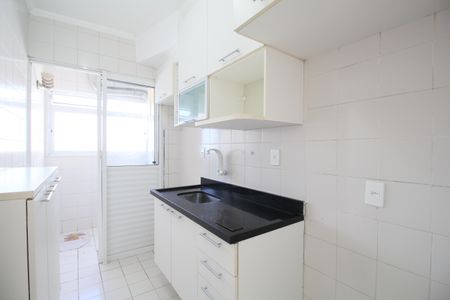 Apartamento à venda com 60m², 2 quartos e 1 vagaCozinha