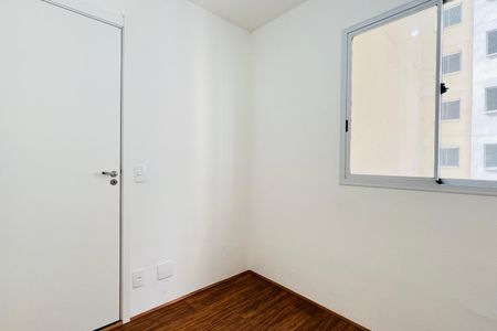Apartamento para alugar com 32m², 2 quartos e sem vaga Apartamento para alugar com 32m², 2 quartos e sem vagaQuarto 1