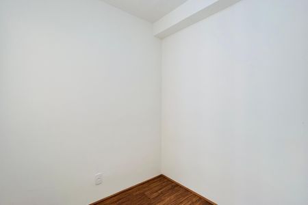Apartamento para alugar com 32m², 2 quartos e sem vaga Apartamento para alugar com 32m², 2 quartos e sem vagaQuarto 1