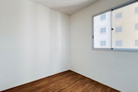Apartamento para alugar com 32m², 2 quartos e sem vaga Apartamento para alugar com 32m², 2 quartos e sem vagaQuarto 2
