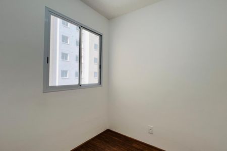 Apartamento para alugar com 32m², 2 quartos e sem vaga Apartamento para alugar com 32m², 2 quartos e sem vagaQuarto 1
