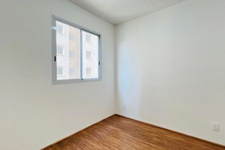Apartamento para alugar com 32m², 2 quartos e sem vaga Apartamento para alugar com 32m², 2 quartos e sem vagaQuarto 2
