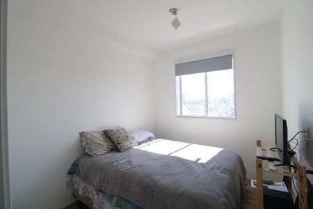 Apartamento à venda com 38m², 2 quartos e 1 vagaQuarto 1