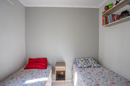 Apartamento à venda com 46m², 2 quartos e 1 vagaQuarto 2