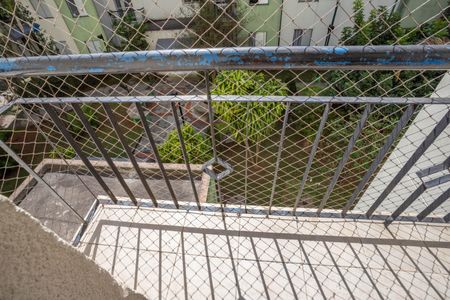 Apartamento à venda com 46m², 2 quartos e 1 vagaVaranda da sala