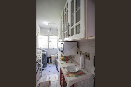 Apartamento à venda com 46m², 2 quartos e 1 vagaCozinha