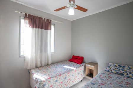 Apartamento à venda com 46m², 2 quartos e 1 vagaQuarto 2