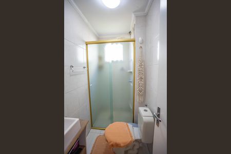 Apartamento à venda com 46m², 2 quartos e 1 vagaBanheiro