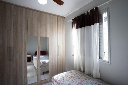 Apartamento à venda com 46m², 2 quartos e 1 vagaQuarto 2