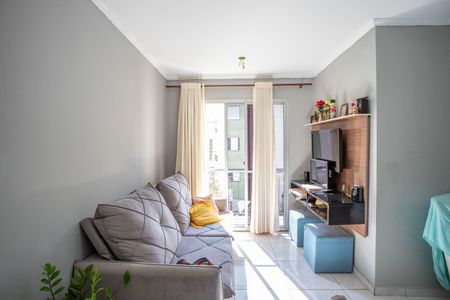 Apartamento à venda com 46m², 2 quartos e 1 vagaSala