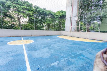 Apartamento à venda com 46m², 2 quartos e 1 vagaQuadra