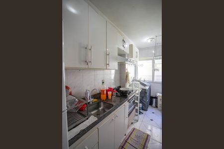 Apartamento à venda com 46m², 2 quartos e 1 vagaCozinha