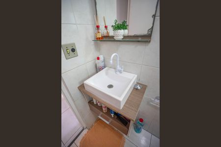 Apartamento à venda com 46m², 2 quartos e 1 vagaBanheiro