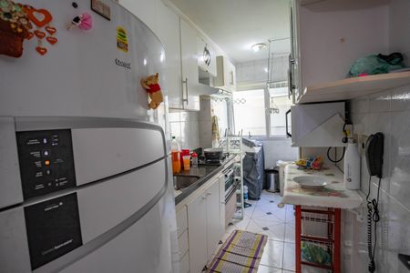 Apartamento à venda com 46m², 2 quartos e 1 vagaCozinha