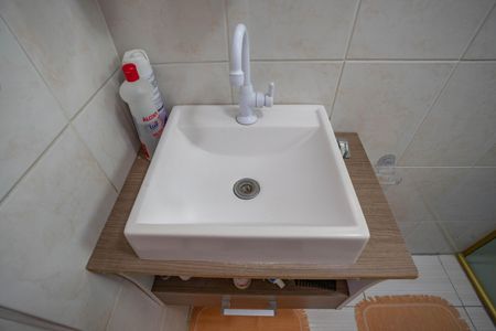 Apartamento à venda com 46m², 2 quartos e 1 vagaBanheiro