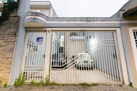Casa à venda com 200m², 3 quartos e 4 vagas Casa à venda com 200m², 3 quartos e 4 vagasFachada