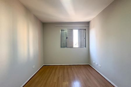 Apartamento à venda com 87m², 2 quartos e 1 vaga Apartamento à venda com 87m², 2 quartos e 1 vagaSuíte