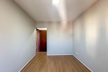 Apartamento à venda com 87m², 2 quartos e 1 vaga Apartamento à venda com 87m², 2 quartos e 1 vagaSuíte