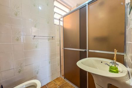 Apartamento à venda com 87m², 2 quartos e 1 vaga Apartamento à venda com 87m², 2 quartos e 1 vagaBanheiro Social
