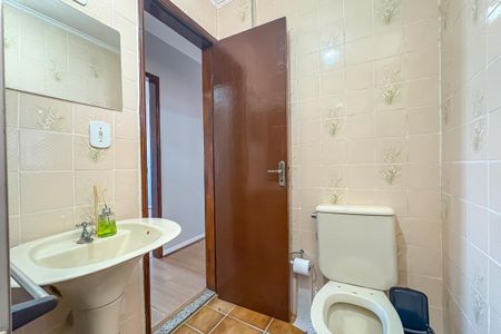 Apartamento à venda com 87m², 2 quartos e 1 vaga Apartamento à venda com 87m², 2 quartos e 1 vagaBanheiro Social