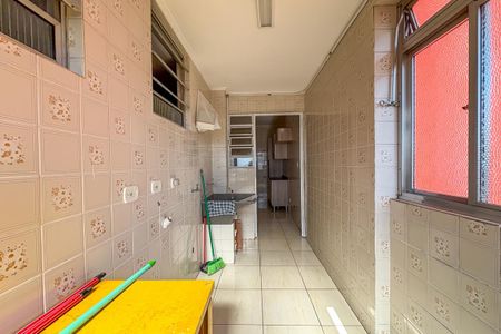 Apartamento à venda com 87m², 2 quartos e 1 vaga Apartamento à venda com 87m², 2 quartos e 1 vagaÁrea de Serviço