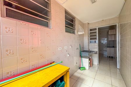 Apartamento à venda com 87m², 2 quartos e 1 vaga Apartamento à venda com 87m², 2 quartos e 1 vagaÁrea de Serviço