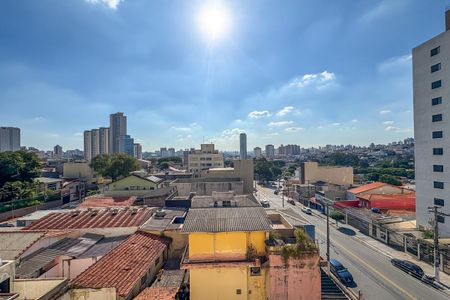 Apartamento à venda com 87m², 2 quartos e 1 vaga Apartamento à venda com 87m², 2 quartos e 1 vagaVista da Área de Serviço