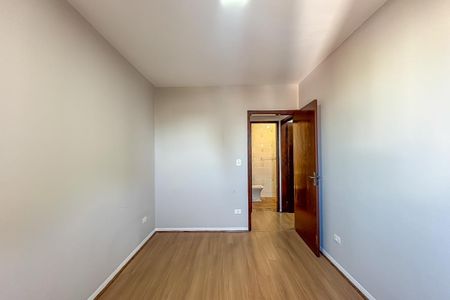 Apartamento à venda com 87m², 2 quartos e 1 vaga Apartamento à venda com 87m², 2 quartos e 1 vagaQuarto