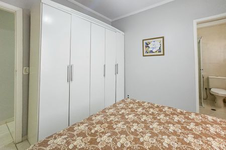 Apartamento para alugar com 75m², 2 quartos e 1 vagaSuíte