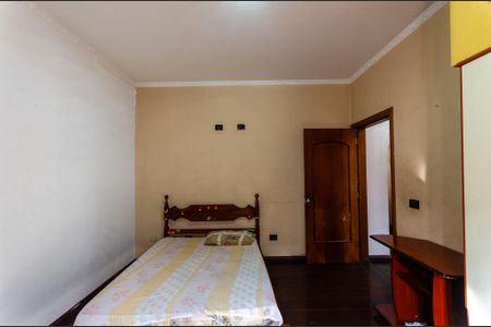 Casa à venda com 800m², 6 quartos e 15 vagasQuarto