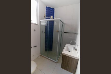 Apartamento à venda com 60m², 2 quartos e 1 vaga Apartamento à venda com 60m², 2 quartos e 1 vagaBanheiro