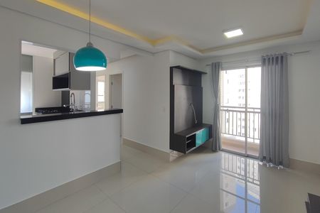 Apartamento para alugar com 49m², 2 quartos e 1 vaga Apartamento para alugar com 49m², 2 quartos e 1 vagaSala