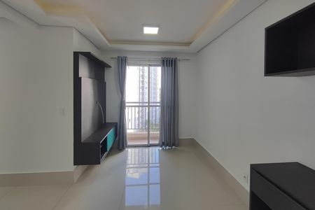 Apartamento para alugar com 49m², 2 quartos e 1 vaga Apartamento para alugar com 49m², 2 quartos e 1 vagaSala