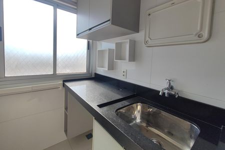 Apartamento para alugar com 49m², 2 quartos e 1 vaga Apartamento para alugar com 49m², 2 quartos e 1 vagaÁrea de Serviço