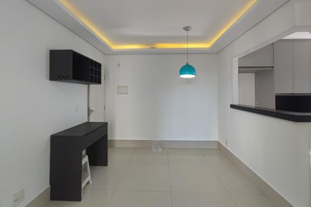 Apartamento para alugar com 49m², 2 quartos e 1 vaga Apartamento para alugar com 49m², 2 quartos e 1 vagaSala