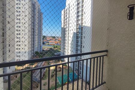 Apartamento para alugar com 49m², 2 quartos e 1 vaga Apartamento para alugar com 49m², 2 quartos e 1 vagaVaranda da Sala