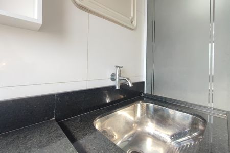Apartamento para alugar com 49m², 2 quartos e 1 vaga Apartamento para alugar com 49m², 2 quartos e 1 vagaÁrea de Serviço